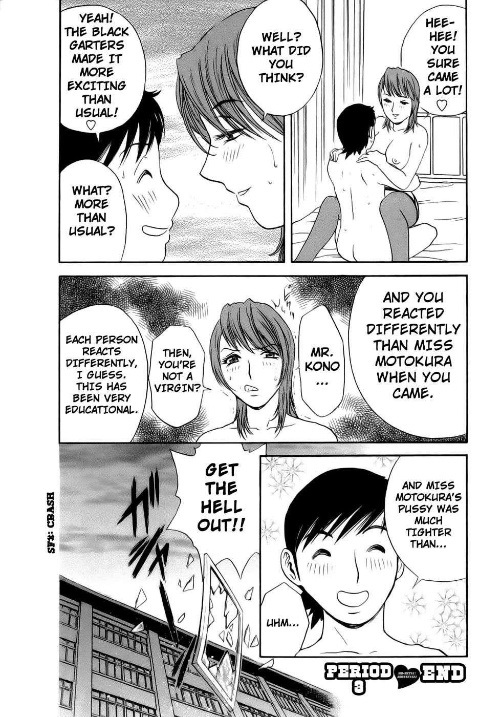 Boing Boing Teacher Chapter 1000 Page 72